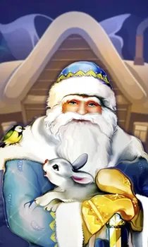 Ded Moroz